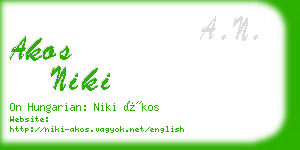 akos niki business card
